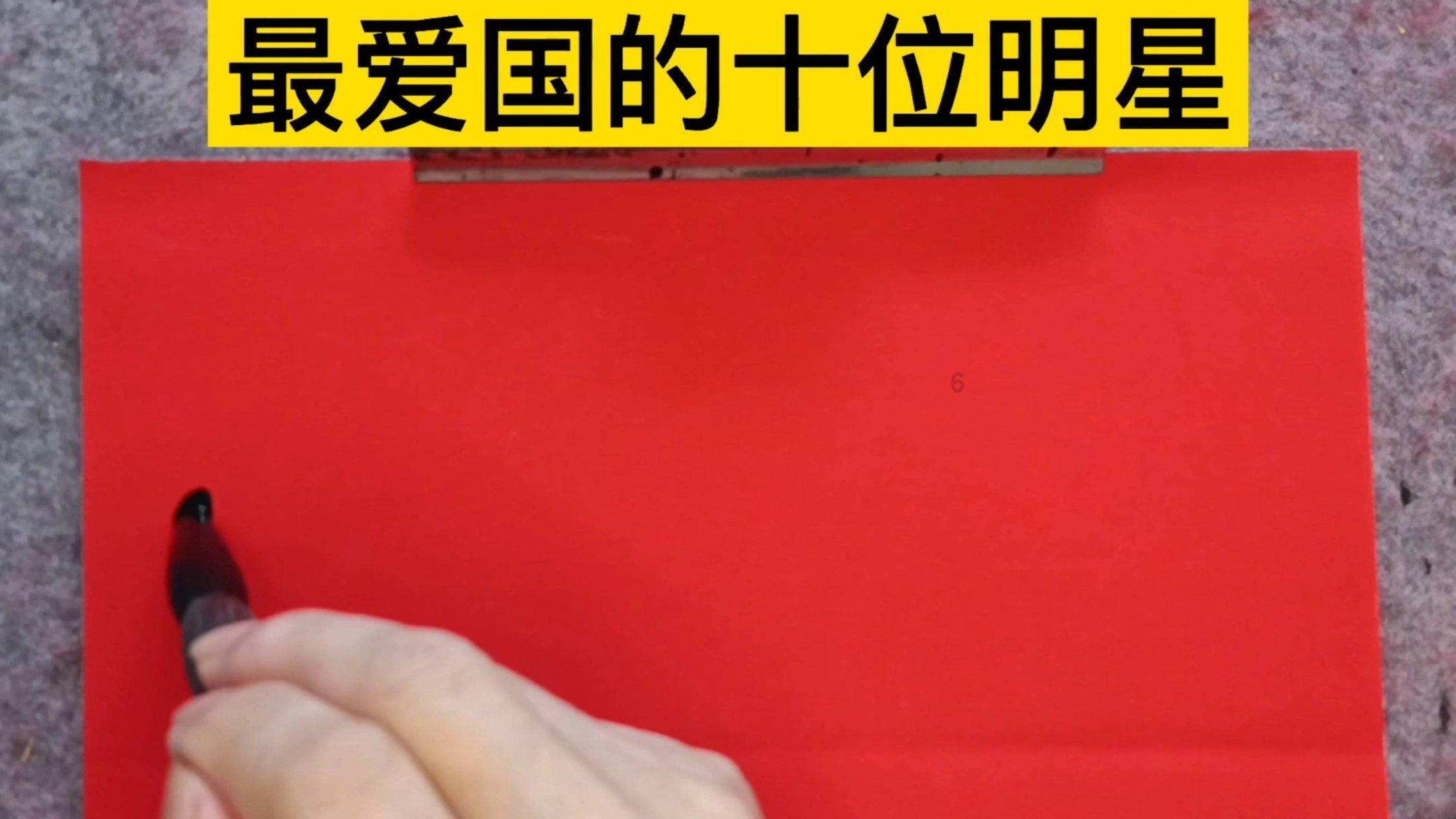 逃出足球场